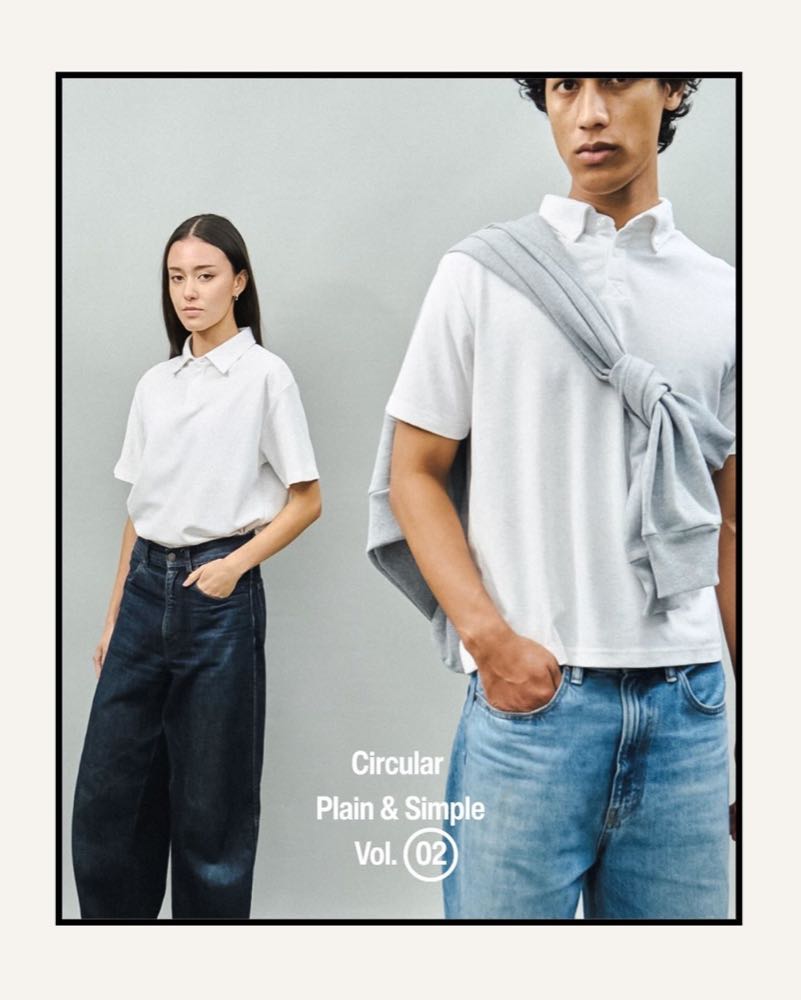 ผลงานของ Commune กับ Circular